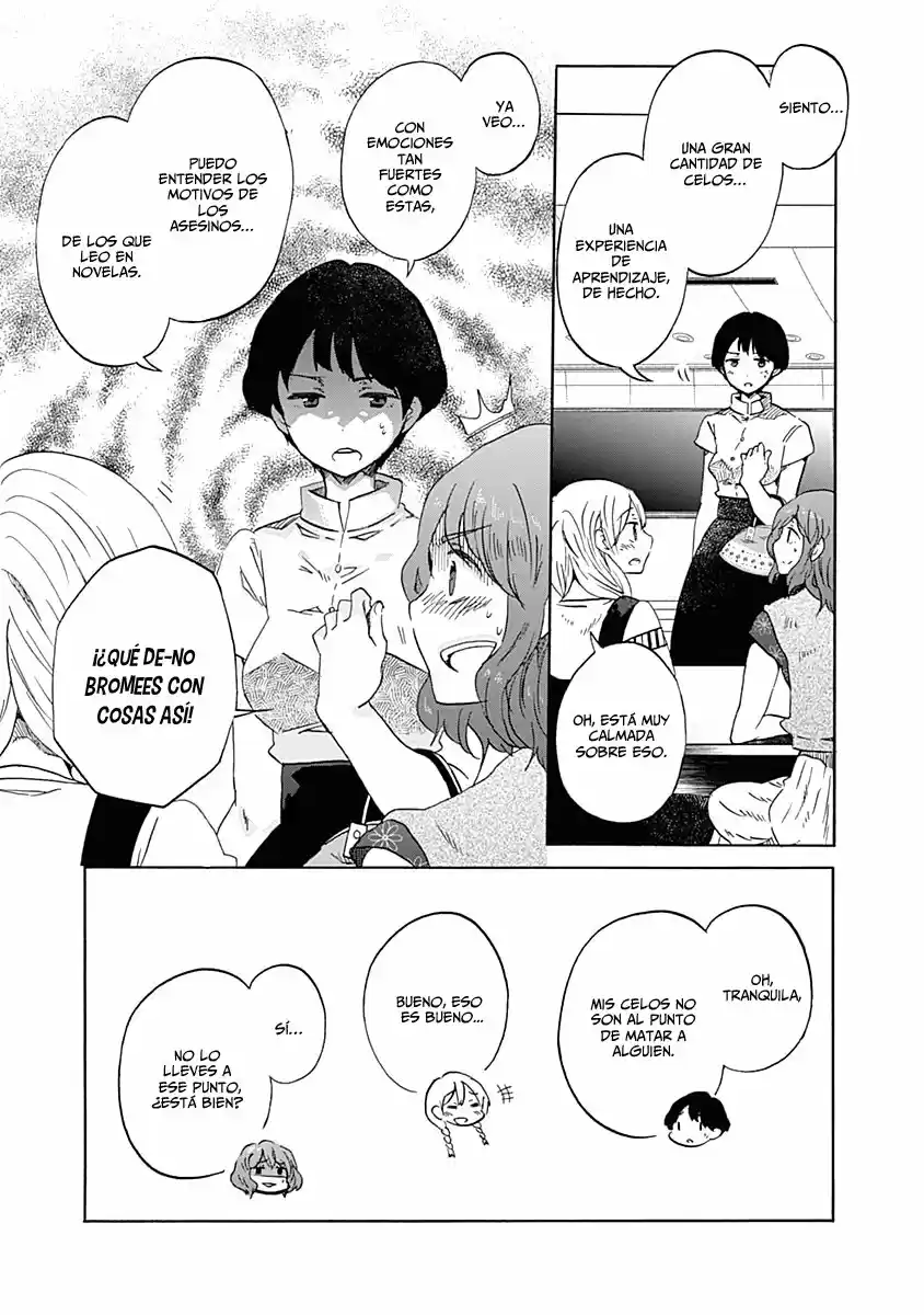 Koi wa Hikari (2013) - Capítulo 11 - Página 12 - LectorTMOo