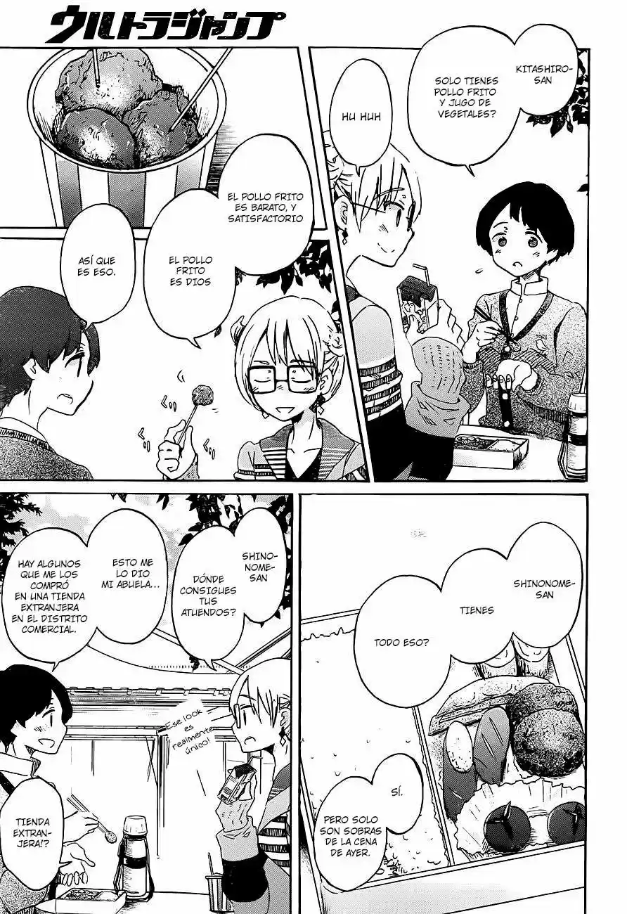 Koi wa Hikari (2013) - Capítulo 4 - Página 6 - LectorTMOo