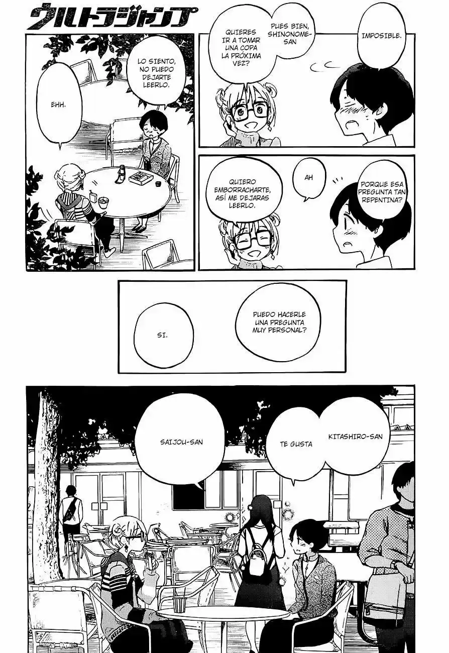 Koi wa Hikari (2013) - Capítulo 4 - Página 14 - LectorTMOo