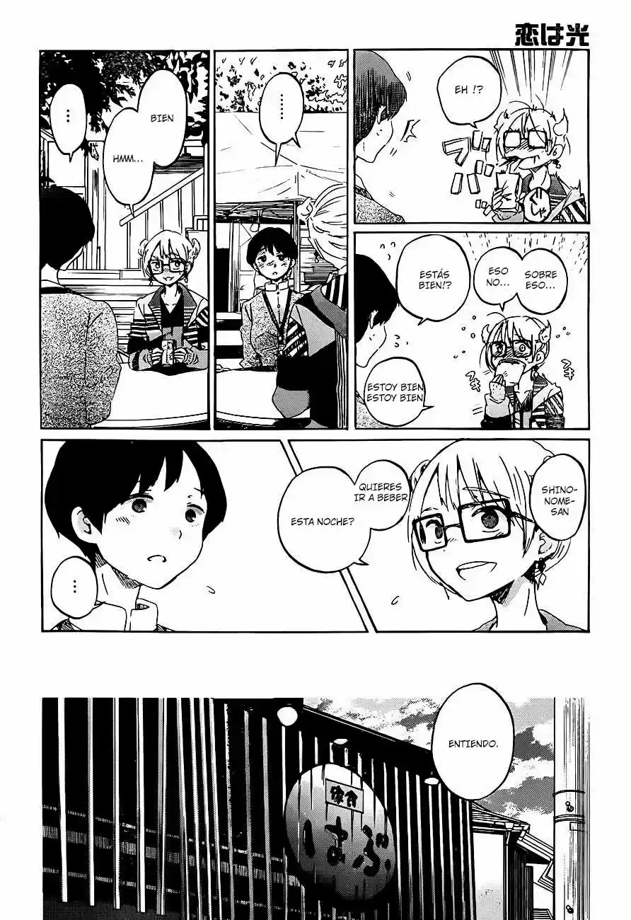 Koi wa Hikari (2013) - Capítulo 4 - Página 15 - LectorTMOo