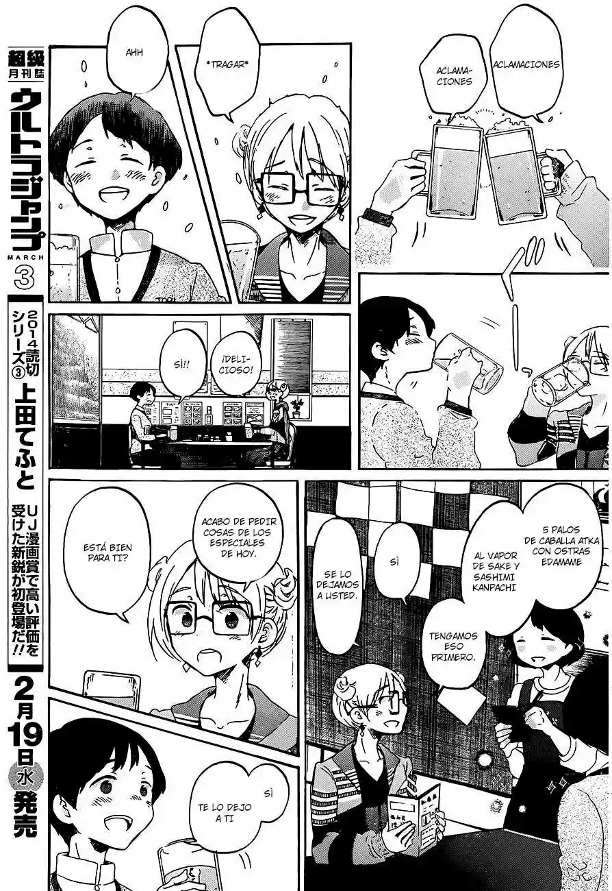 Koi wa Hikari (2013) - Capítulo 4 - Página 16 - LectorTMOo