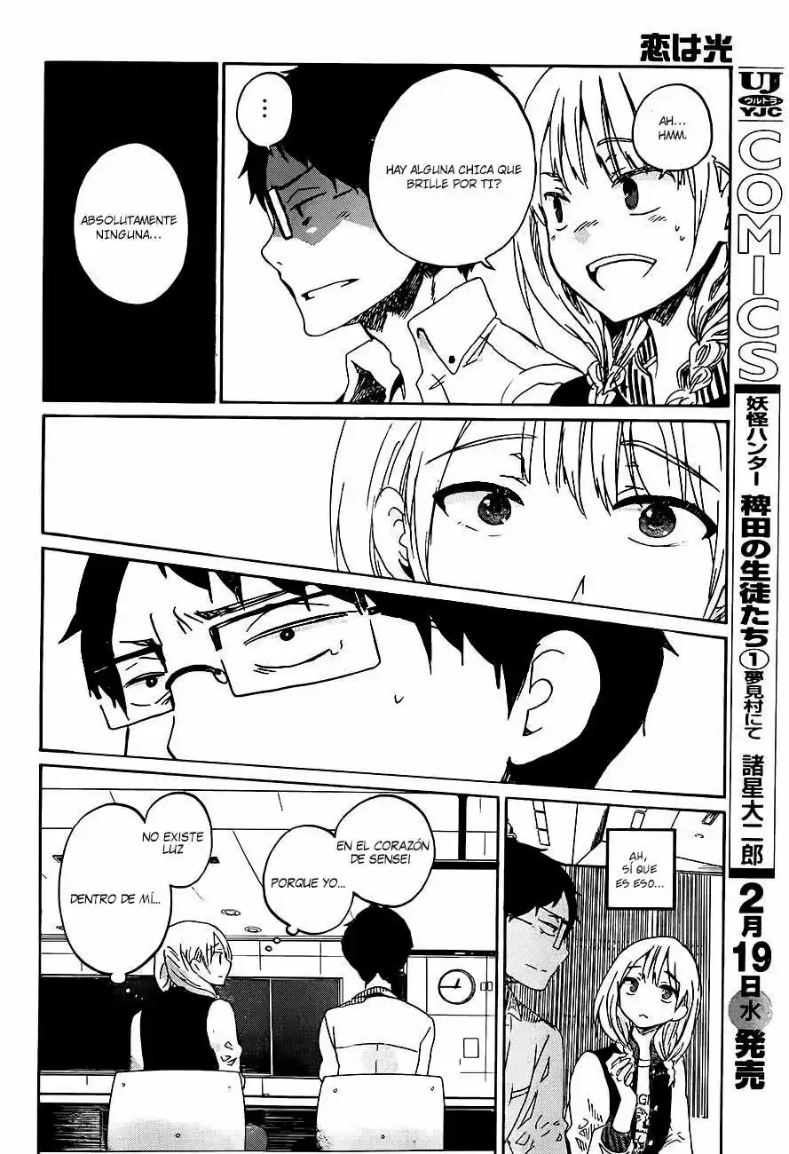 Koi wa Hikari (2013) - Capítulo 4 - Página 19 - LectorTMOo