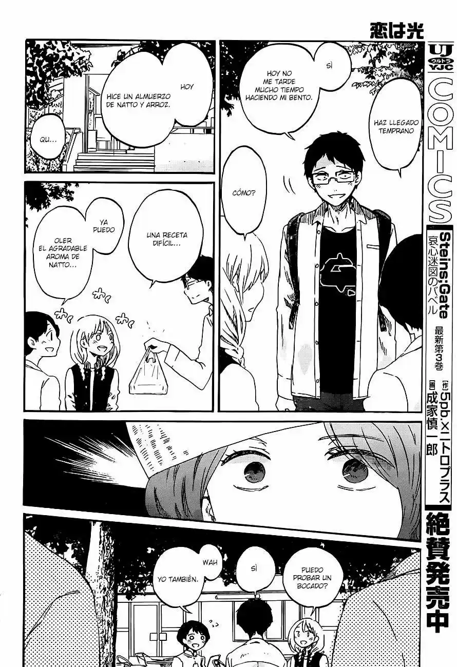 Koi wa Hikari (2013) - Capítulo 4 - Página 27 - LectorTMOo