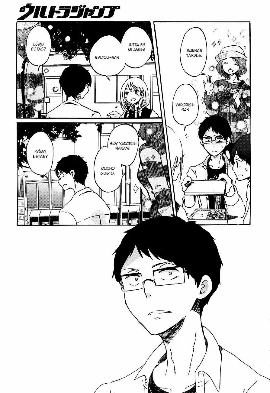 Koi wa Hikari (2013) - Capítulo 4 - Página 30 - LectorTMOo