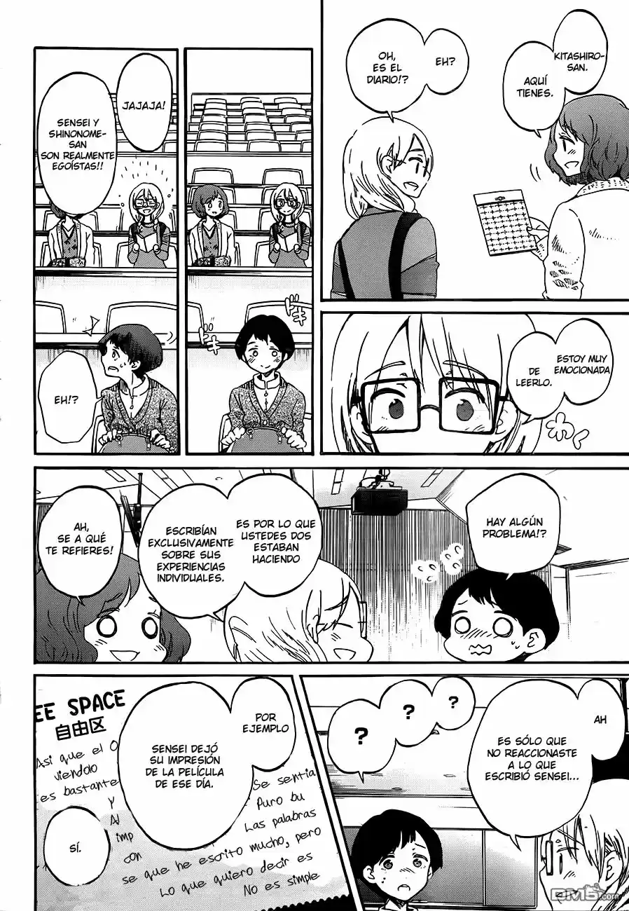 Koi wa Hikari (2013) - Capítulo 5 - Página 21 - LectorTMOo