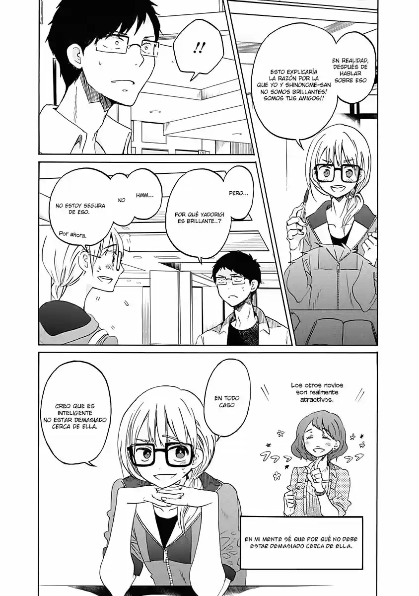 Koi wa Hikari (2013) - Capítulo 6 - Página 16 - LectorTMOo