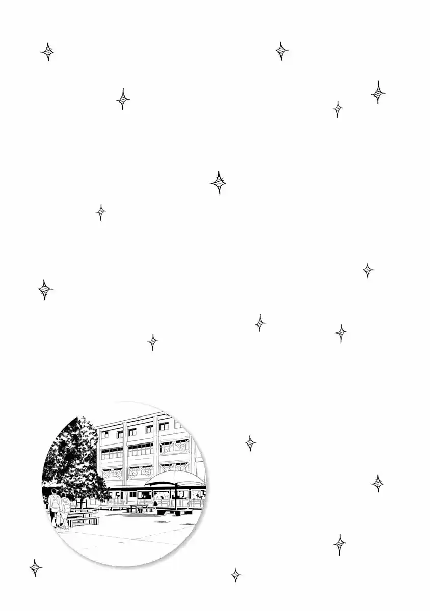 Koi wa Hikari (2013) - Capítulo 6 - Página 32 - LectorTMOo
