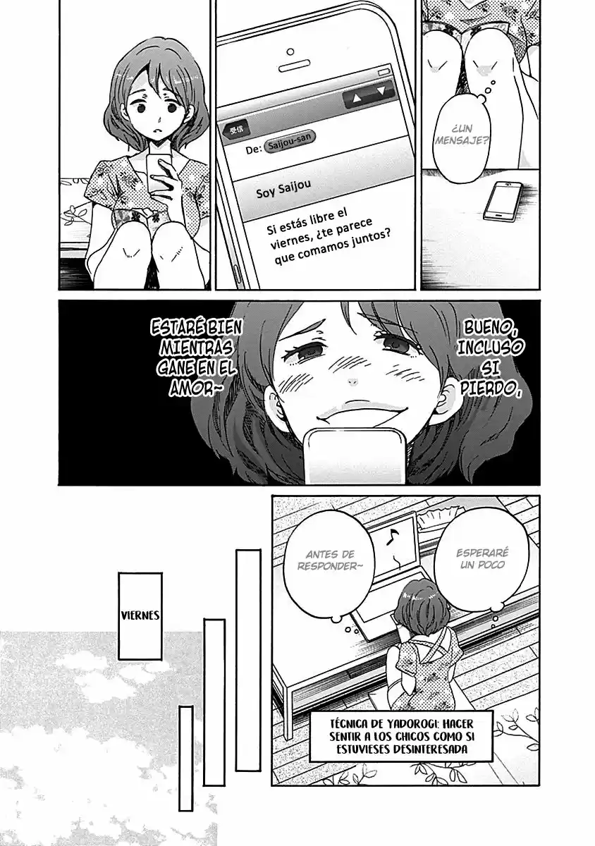 Koi wa Hikari (2013) - Capítulo 7 - Página 14 - LectorTMOo