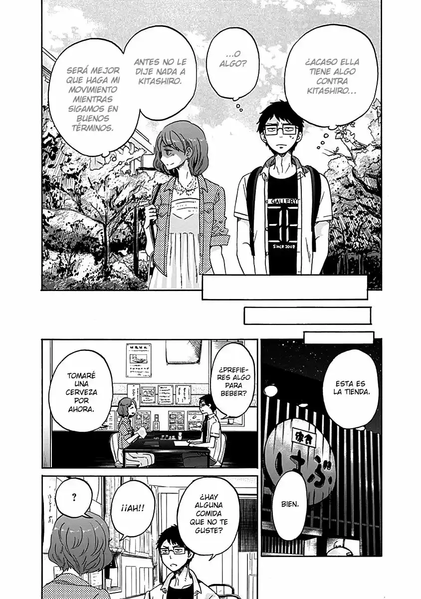 Koi wa Hikari (2013) - Capítulo 7 - Página 24 - LectorTMOo