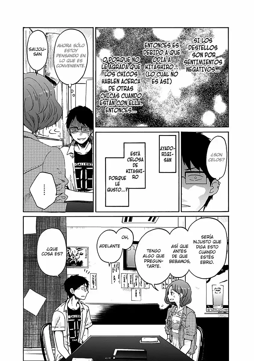 Koi wa Hikari (2013) - Capítulo 7 - Página 27 - LectorTMOo