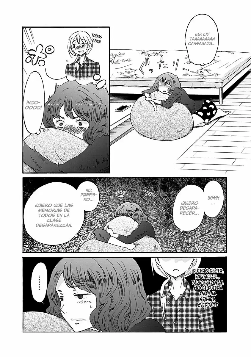 Koi wa Hikari (2013) - Capítulo 9 - Página 22 - LectorTMOo