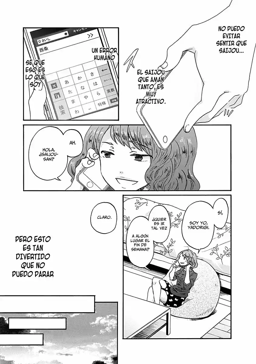 Koi wa Hikari (2013) - Capítulo 9 - Página 24 - LectorTMOo