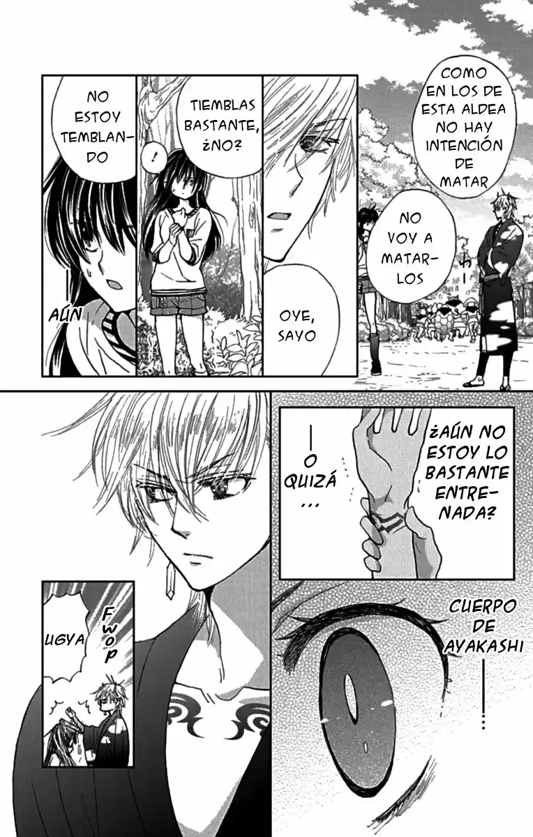 Koi wa Hito no Hoka (2015) - Capítulo 10 - Página 18 - LectorTMOo