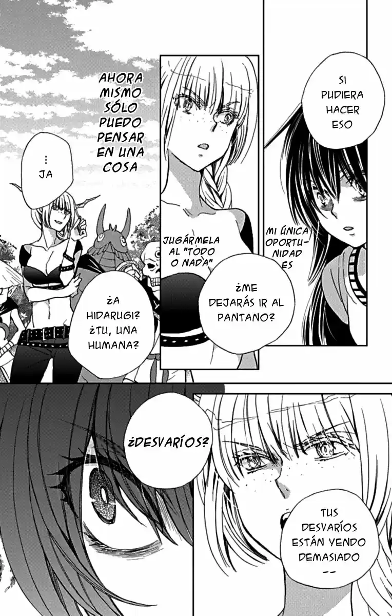 Koi wa Hito no Hoka (2015) - Capítulo 10 - Página 23 - LectorTMOo