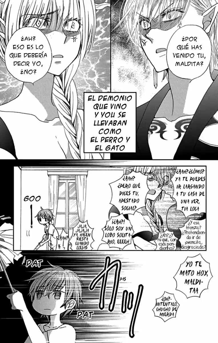 Koi wa Hito no Hoka (2015) - Capítulo 11.5 - Página 4 - LectorTMOo