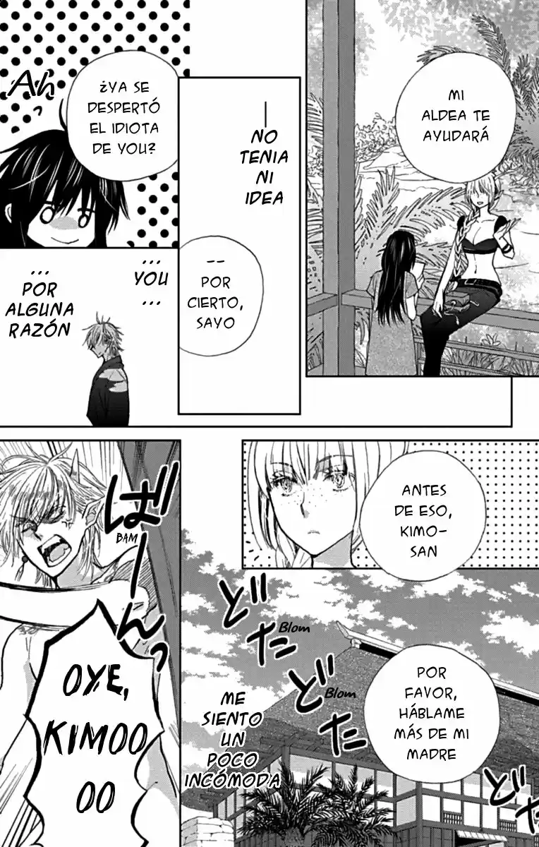 Koi wa Hito no Hoka (2015) - Capítulo 12 - Página 7 - LectorTMOo
