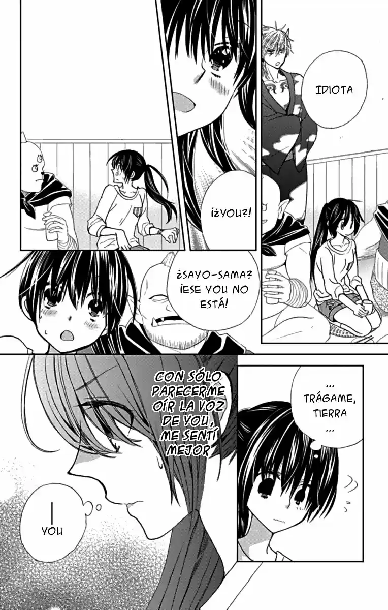 Koi wa Hito no Hoka (2015) - Capítulo 12 - Página 16 - LectorTMOo