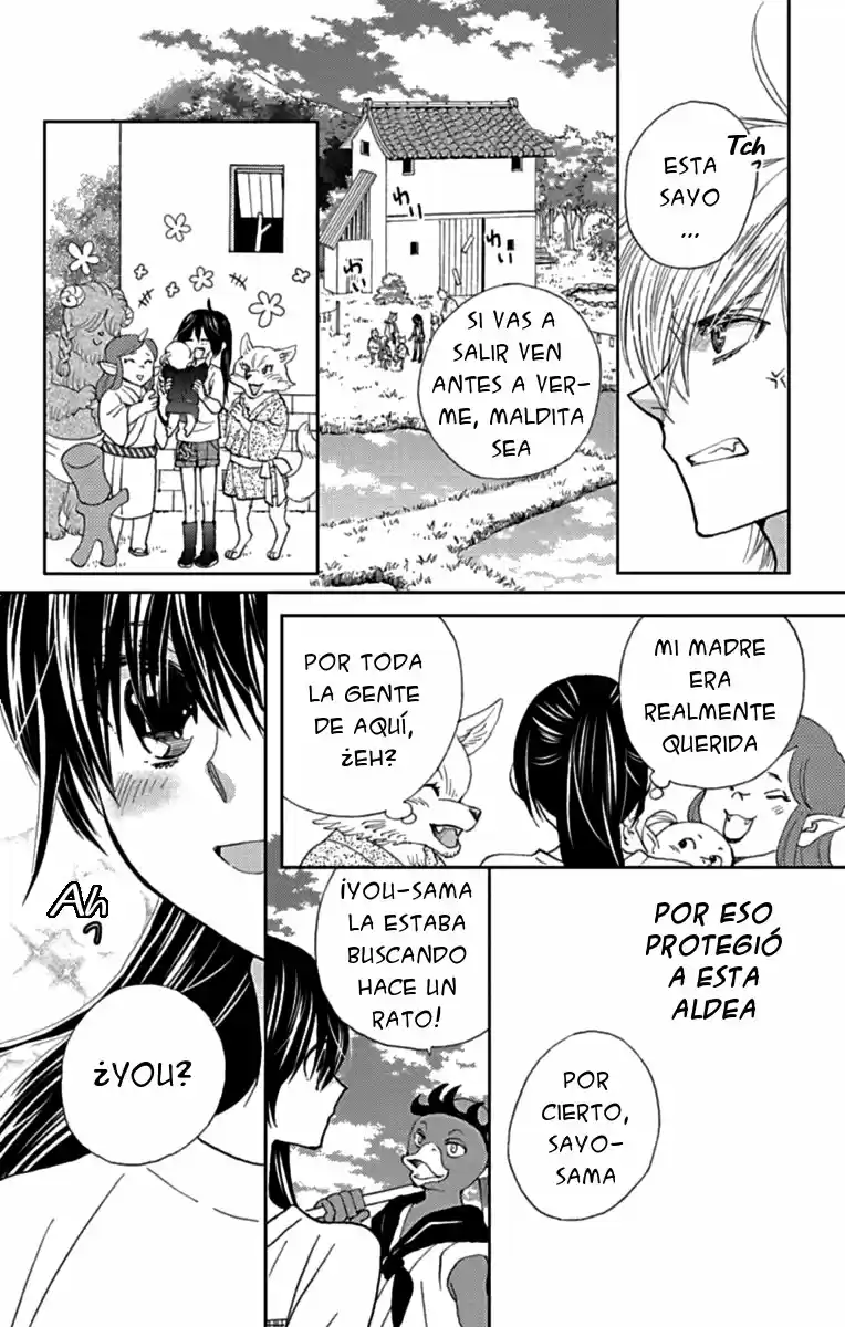 Koi wa Hito no Hoka (2015) - Capítulo 12 - Página 18 - LectorTMOo