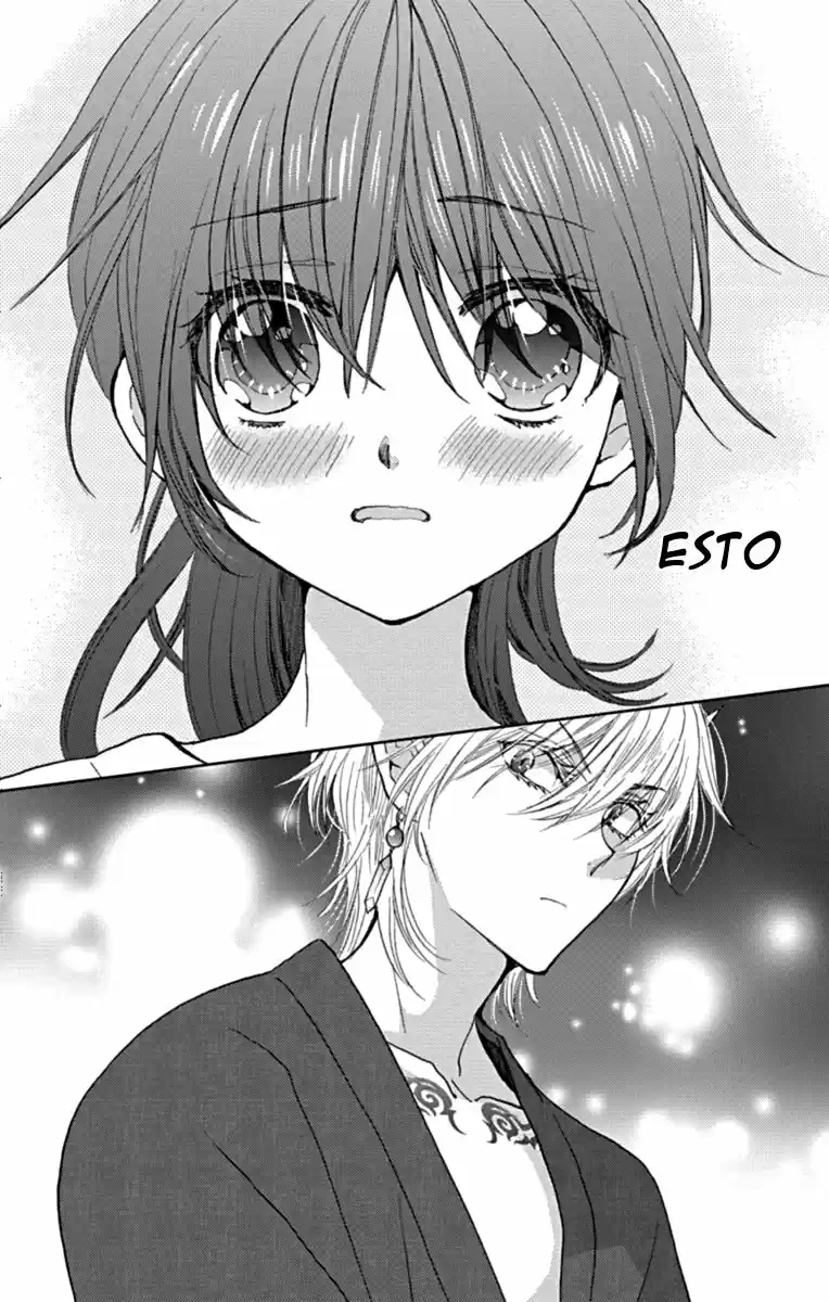Koi wa Hito no Hoka (2015) - Capítulo 12 - Página 24 - LectorTMOo
