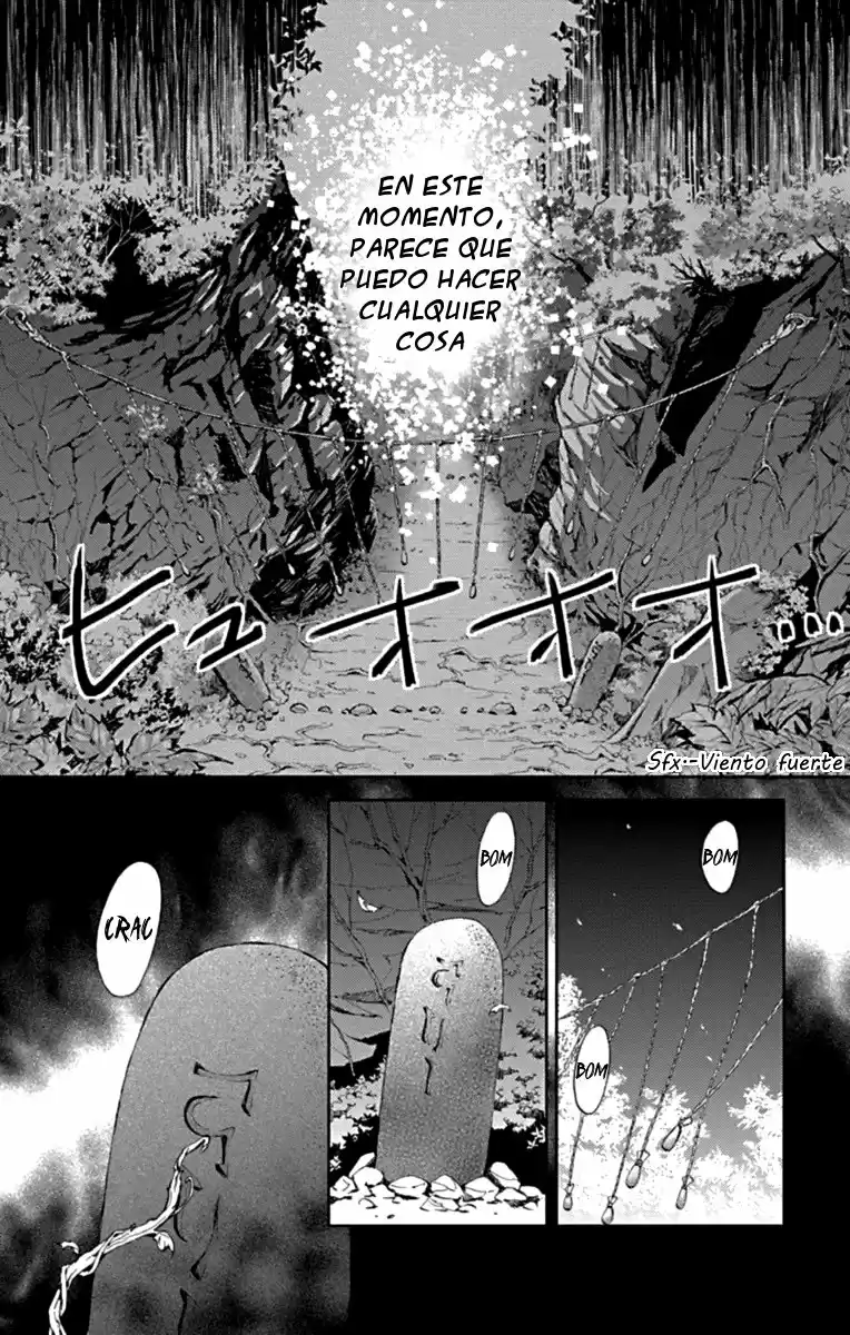 Koi wa Hito no Hoka (2015) - Capítulo 12 - Página 33 - LectorTMOo