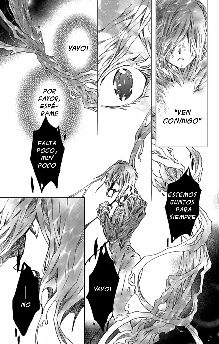 Koi wa Hito no Hoka (2015) - Capítulo 13 - Página 4 - LectorTMOo