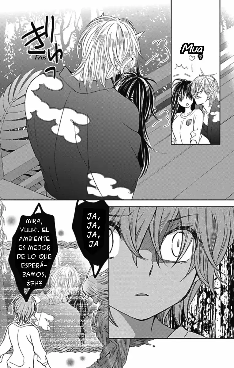 Koi wa Hito no Hoka (2015) - Capítulo 13 - Página 23 - LectorTMOo