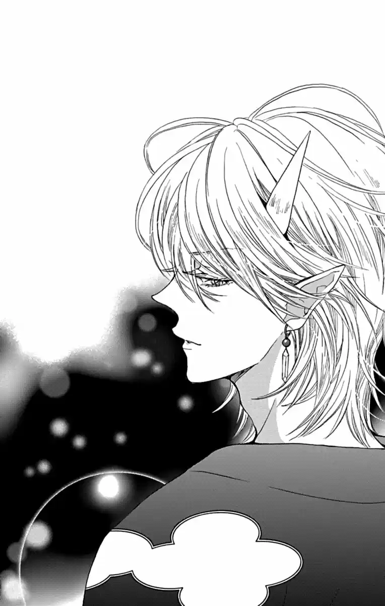 Koi wa Hito no Hoka (2015) - Capítulo 16 - Página 3 - LectorTMOo