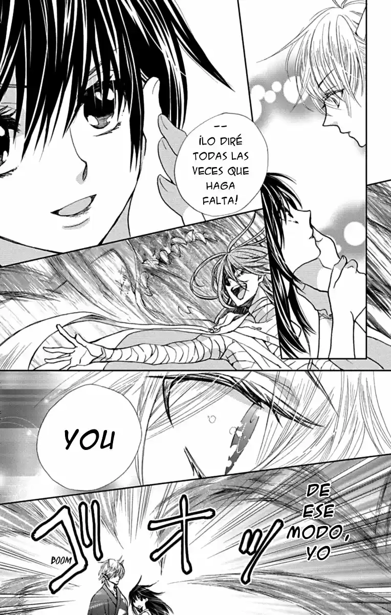 Koi wa Hito no Hoka (2015) - Capítulo 16 - Página 17 - LectorTMOo