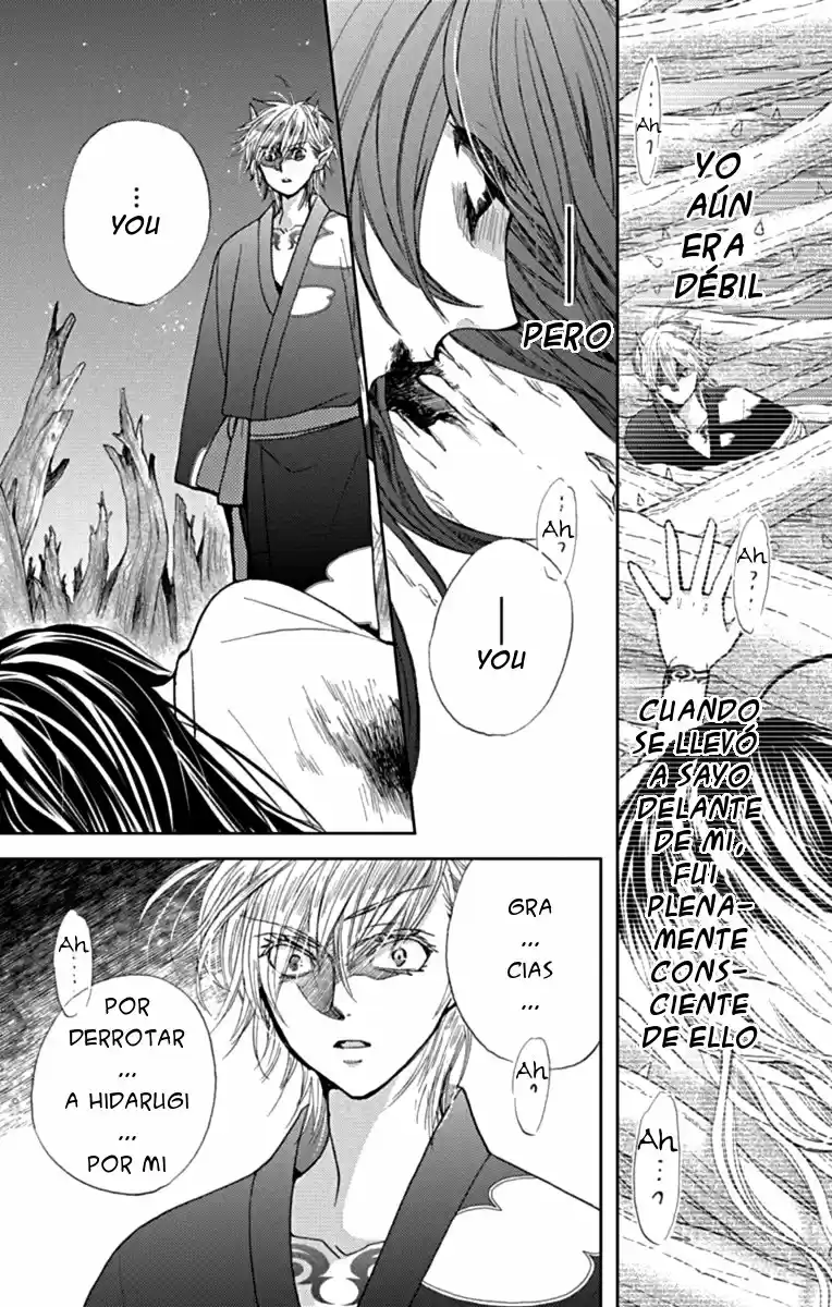Koi wa Hito no Hoka (2015) - Capítulo 16 - Página 25 - LectorTMOo
