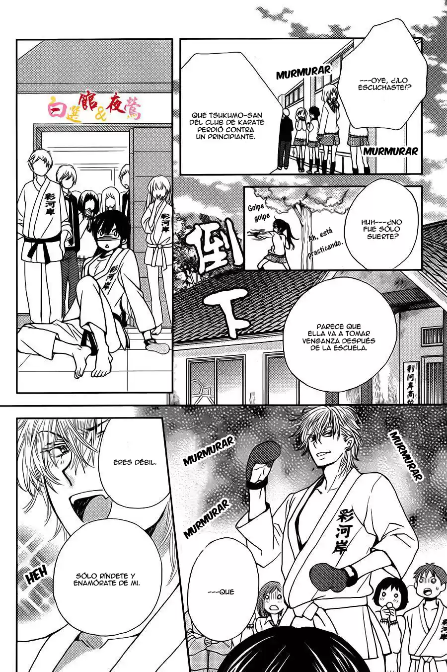 Koi wa Hito no Hoka (2015) - Capítulo 3 - Página 14 - LectorTMOo