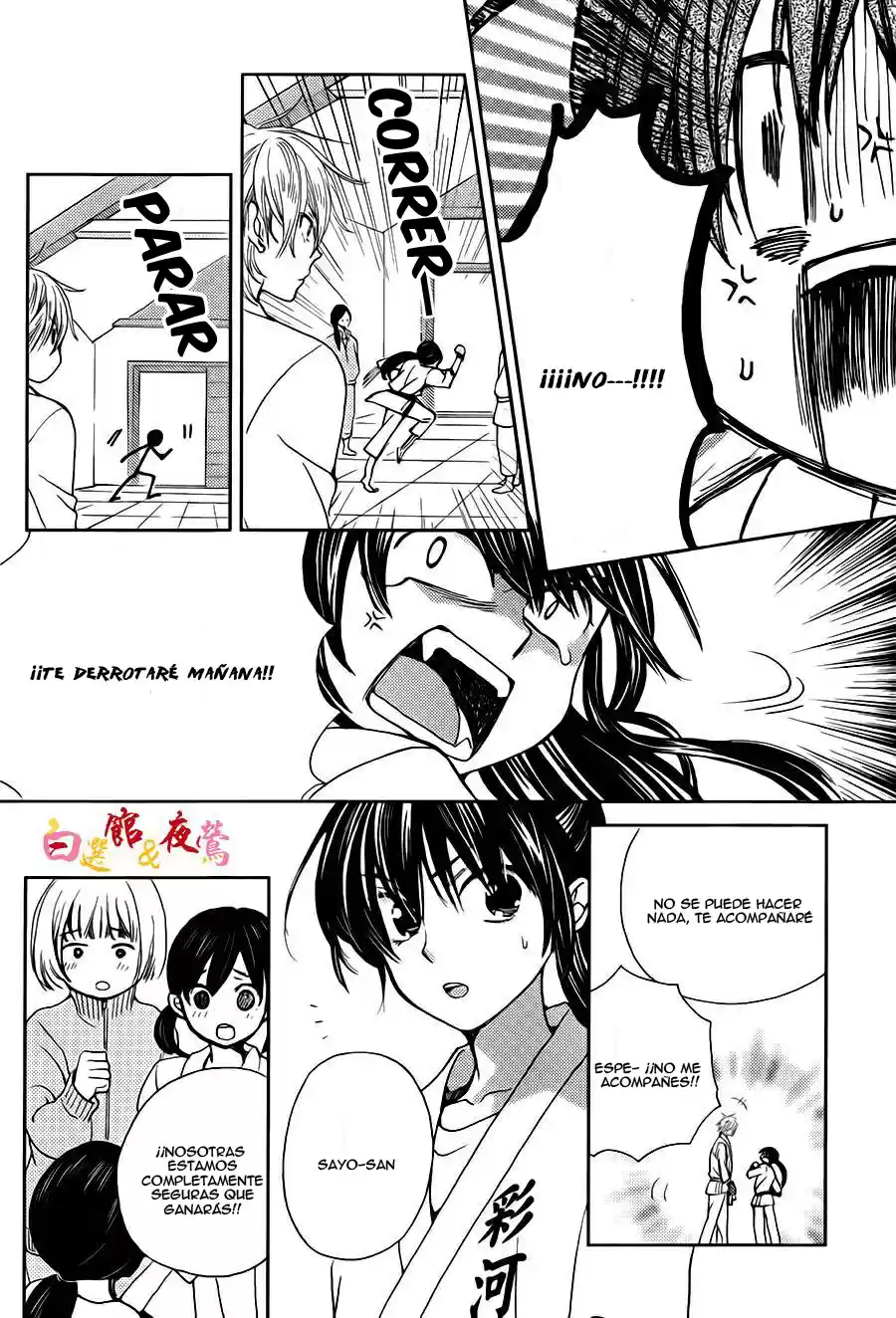 Koi wa Hito no Hoka (2015) - Capítulo 3 - Página 15 - LectorTMOo