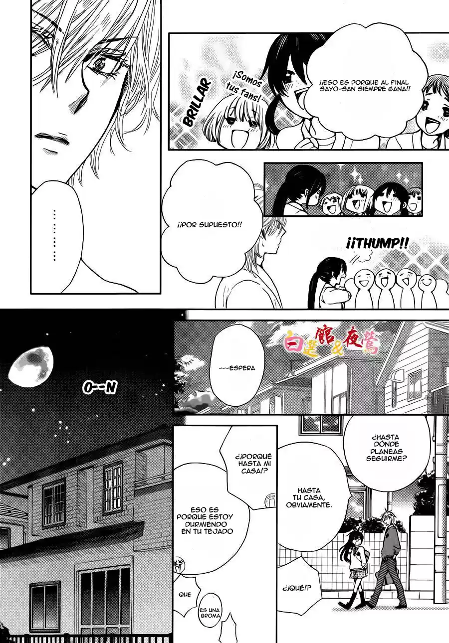 Koi wa Hito no Hoka (2015) - Capítulo 3 - Página 16 - LectorTMOo
