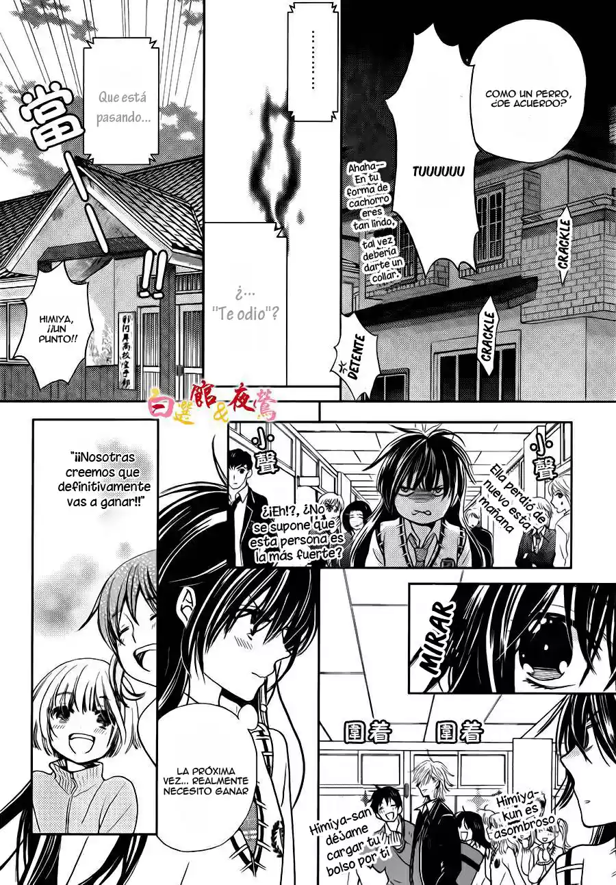 Koi wa Hito no Hoka (2015) - Capítulo 3 - Página 19 - LectorTMOo