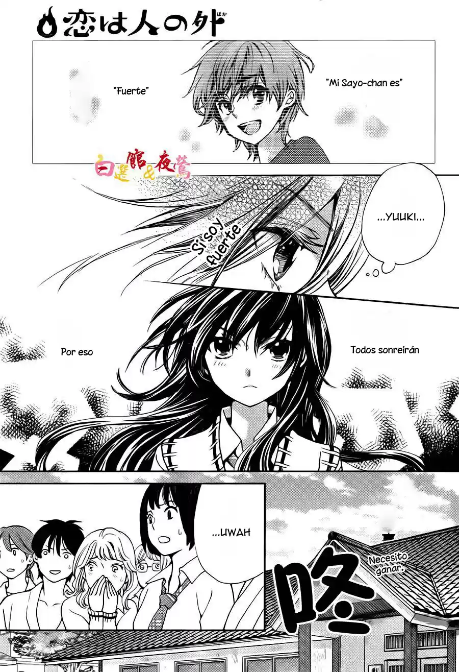 Koi wa Hito no Hoka (2015) - Capítulo 3 - Página 20 - LectorTMOo