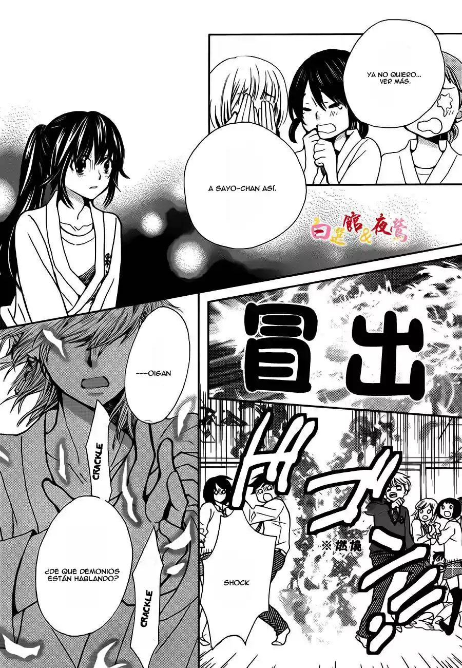 Koi wa Hito no Hoka (2015) - Capítulo 3 - Página 22 - LectorTMOo