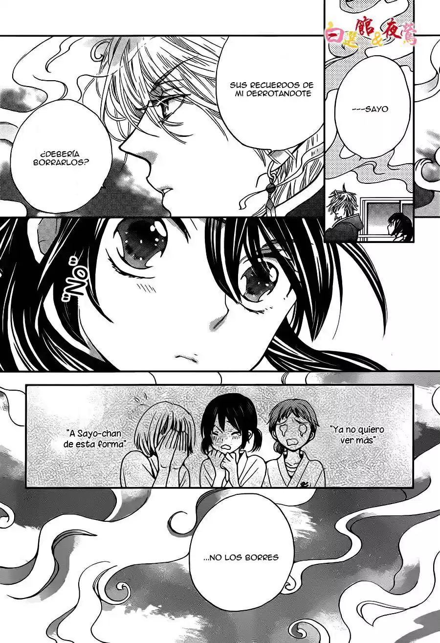 Koi wa Hito no Hoka (2015) - Capítulo 3 - Página 25 - LectorTMOo