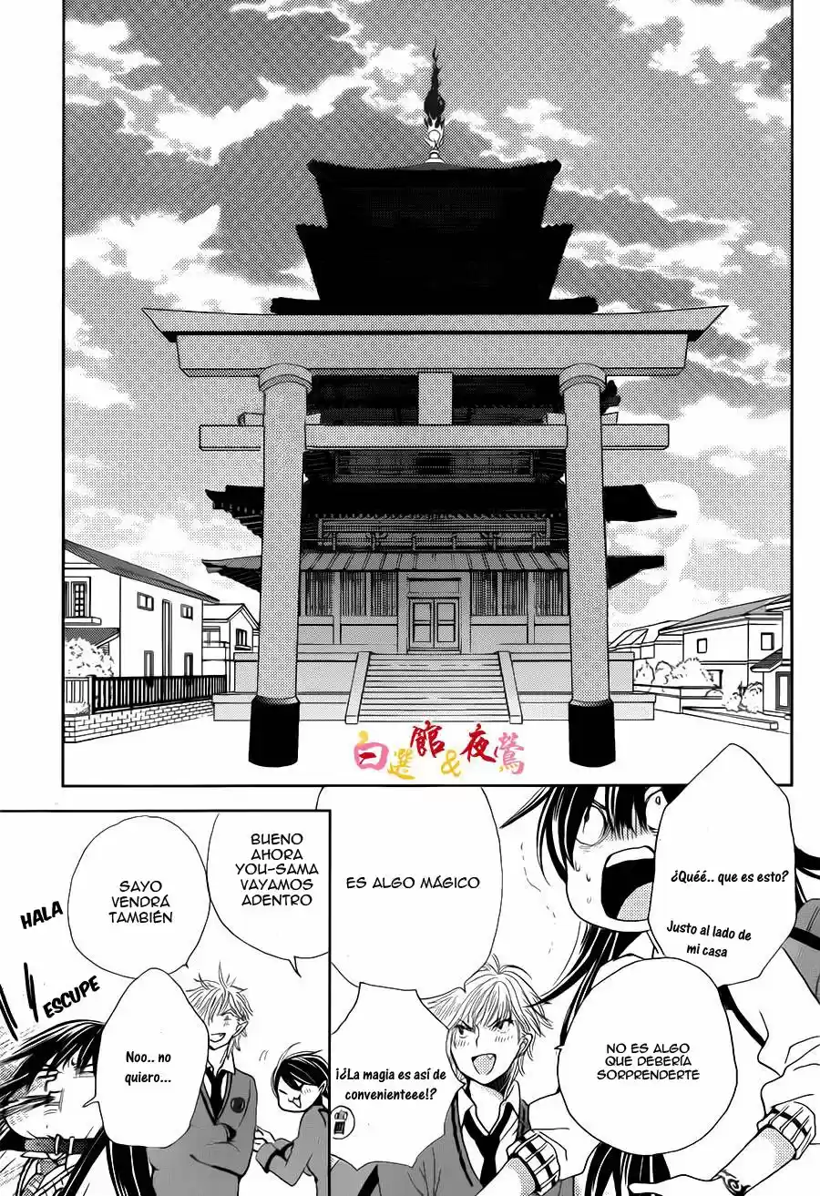 Koi wa Hito no Hoka (2015) - Capítulo 4 - Página 8 - LectorTMOo
