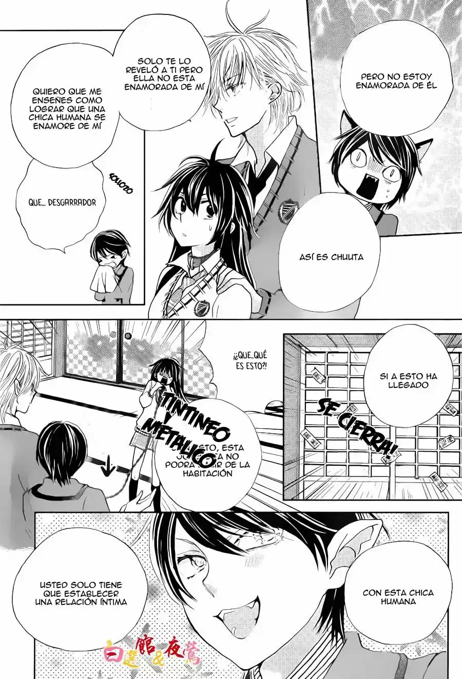 Koi wa Hito no Hoka (2015) - Capítulo 4 - Página 10 - LectorTMOo
