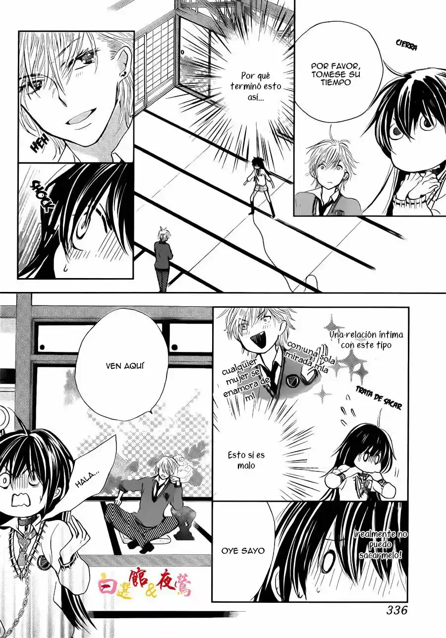 Koi wa Hito no Hoka (2015) - Capítulo 4 - Página 11 - LectorTMOo