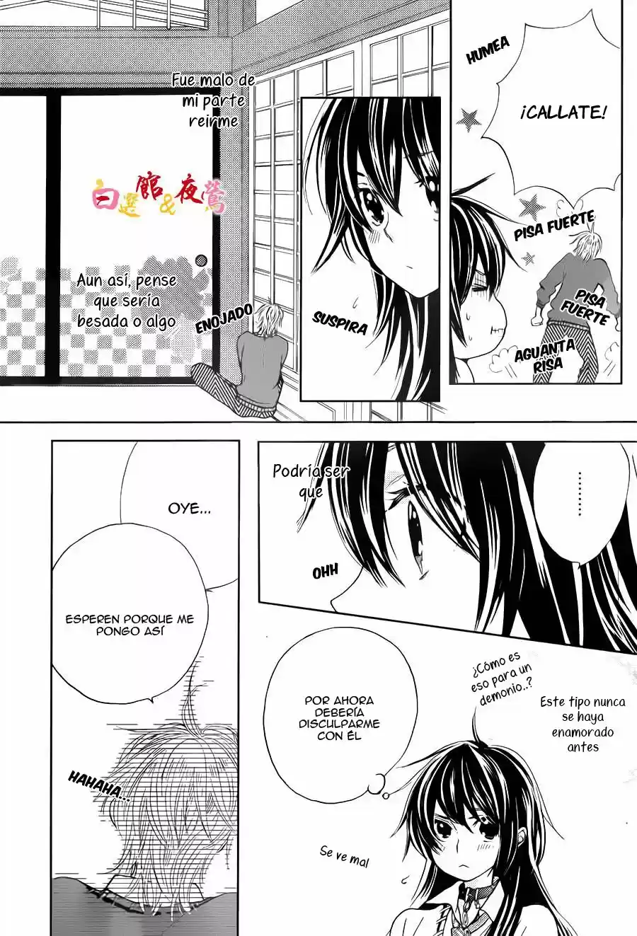 Koi wa Hito no Hoka (2015) - Capítulo 4 - Página 14 - LectorTMOo