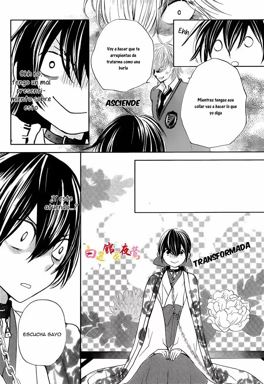 Koi wa Hito no Hoka (2015) - Capítulo 4 - Página 15 - LectorTMOo