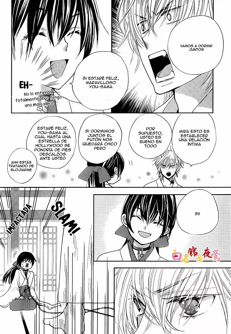 Koi wa Hito no Hoka (2015) - Capítulo 4 - Página 19 - LectorTMOo