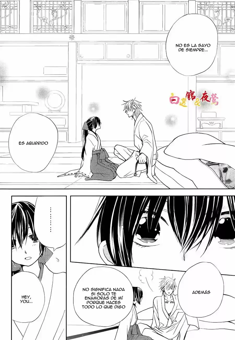 Koi wa Hito no Hoka (2015) - Capítulo 4 - Página 21 - LectorTMOo