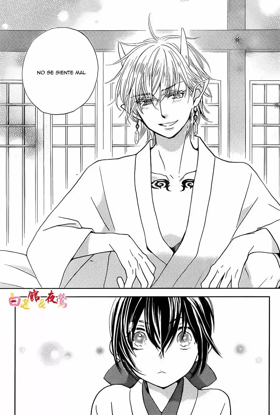 Koi wa Hito no Hoka (2015) - Capítulo 4 - Página 24 - LectorTMOo