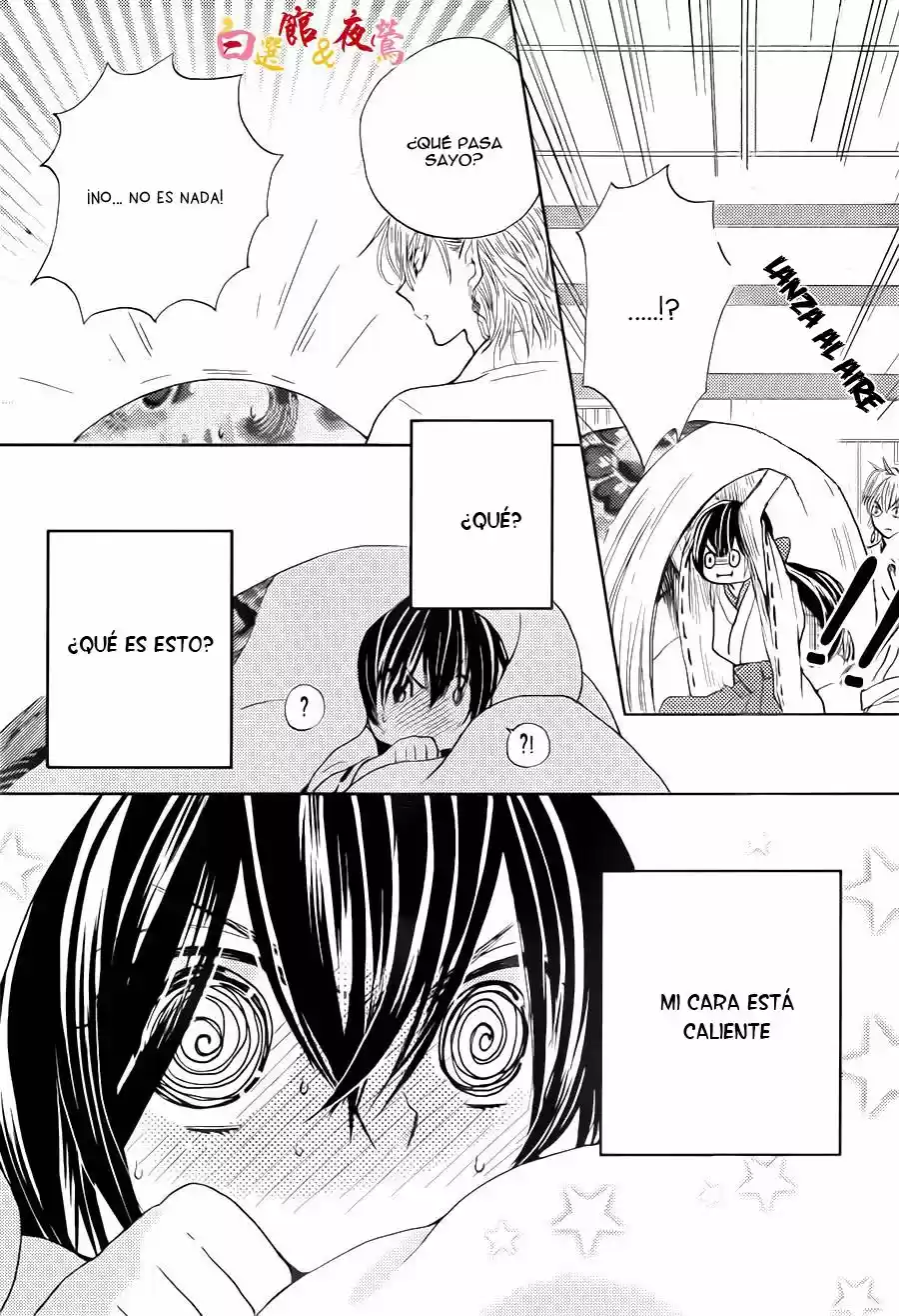 Koi wa Hito no Hoka (2015) - Capítulo 4 - Página 25 - LectorTMOo