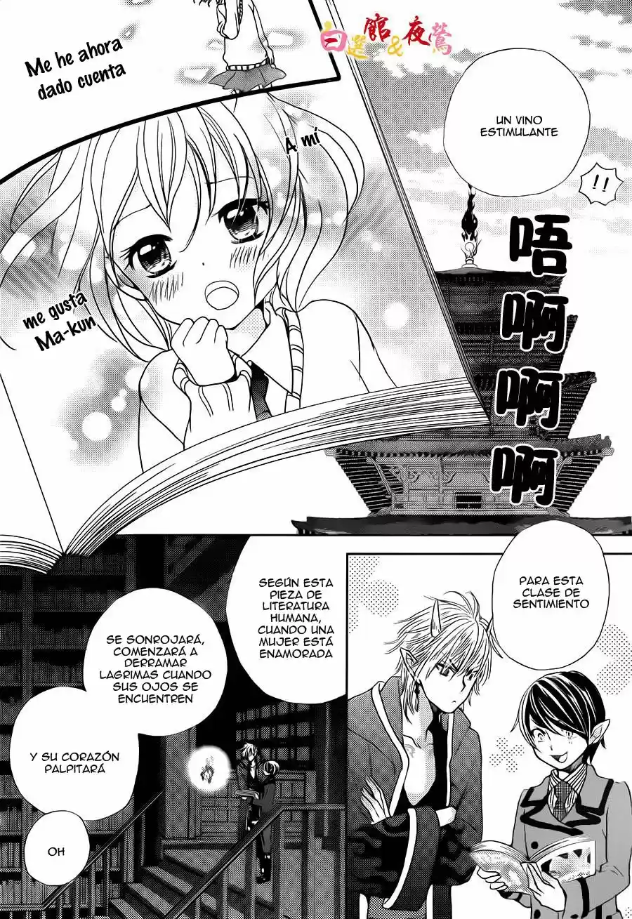 Koi wa Hito no Hoka (2015) - Capítulo 4 - Página 27 - LectorTMOo