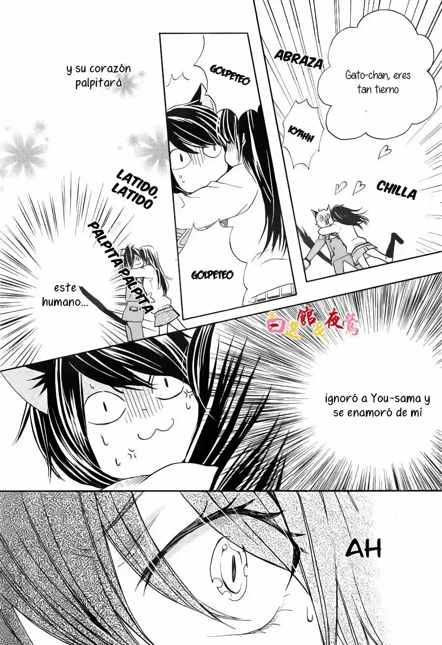 Koi wa Hito no Hoka (2015) - Capítulo 4 - Página 30 - LectorTMOo