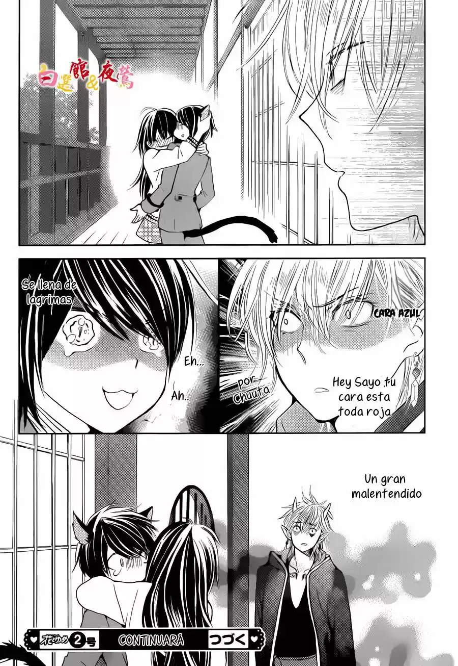 Koi wa Hito no Hoka (2015) - Capítulo 4 - Página 31 - LectorTMOo