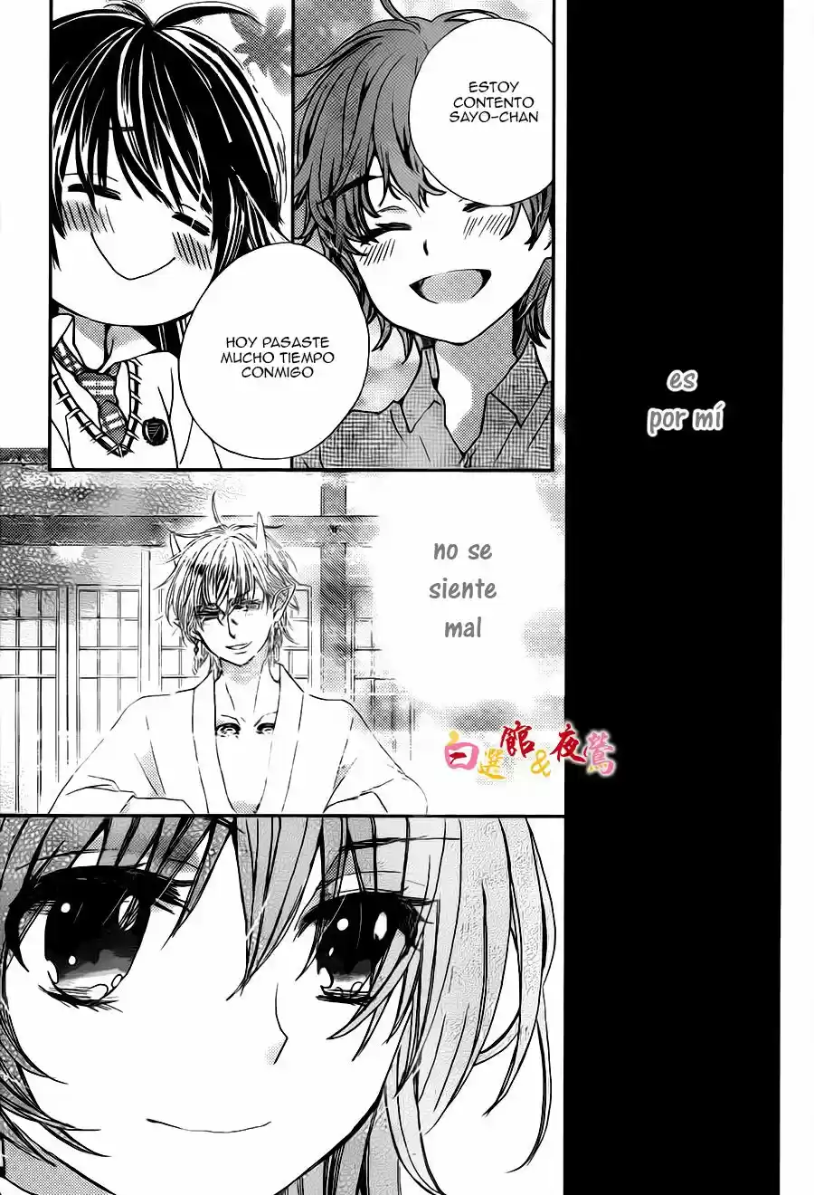 Koi wa Hito no Hoka (2015) - Capítulo 6 - Página 16 - LectorTMOo