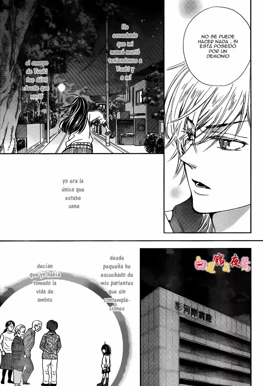 Koi wa Hito no Hoka (2015) - Capítulo 6 - Página 24 - LectorTMOo